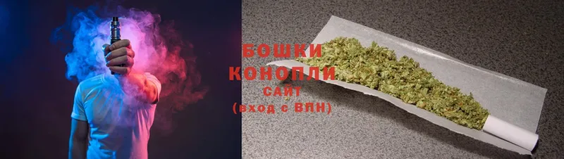 OMG ТОР  Красавино  Каннабис White Widow 